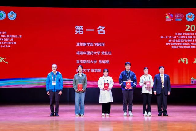 护理专业之急性阑尾的症状及缓解方式